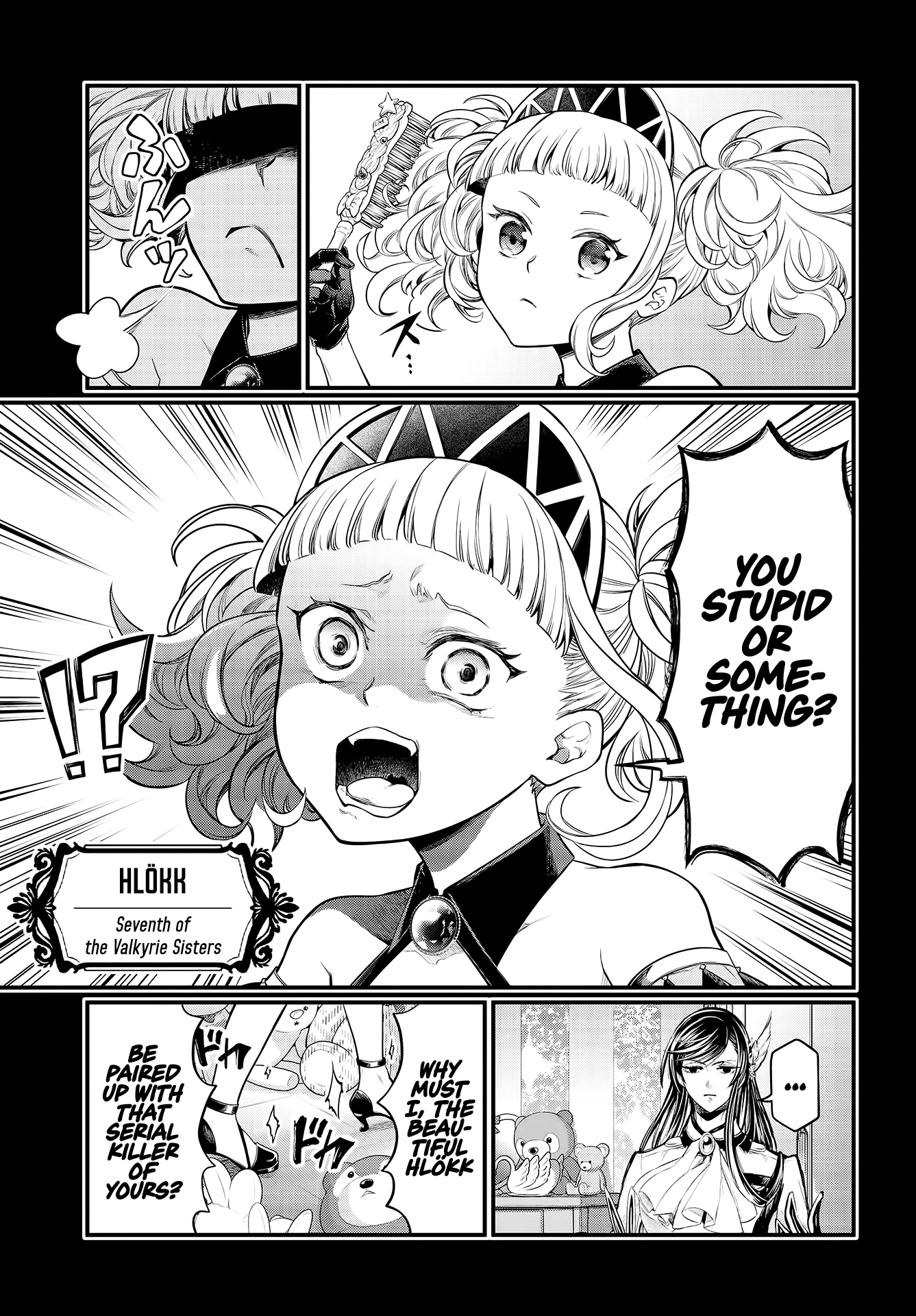 Record Of Ragnarok, Chapter 26 image 18